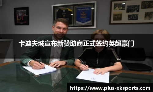 星空体育在线官网