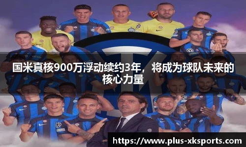星空体育网站入口