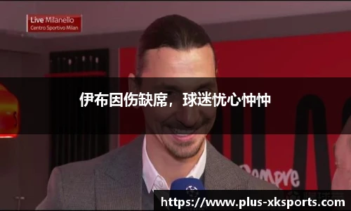 星空体育官网