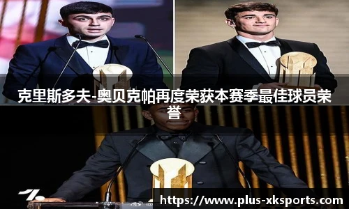 星空体育官网