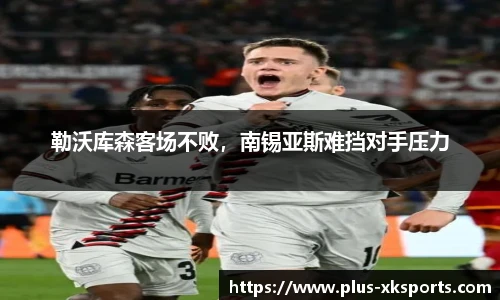 星空体育在线官网