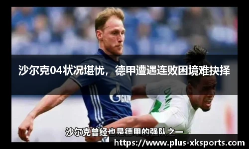 星空体育网站入口