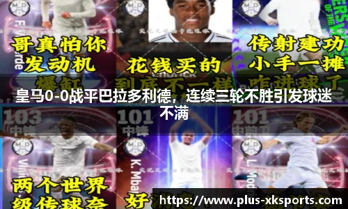 星空体育网站入口