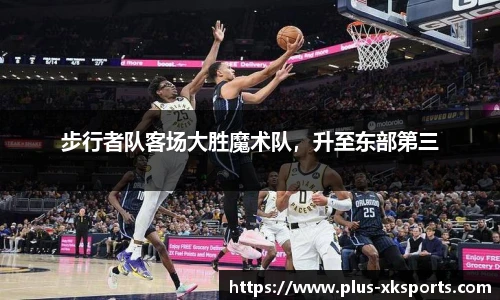 星空体育网站入口