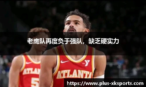 星空体育在线官网