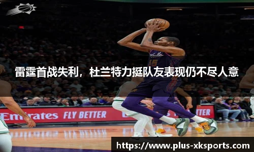 星空体育官网