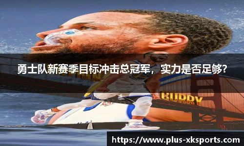 星空体育官网