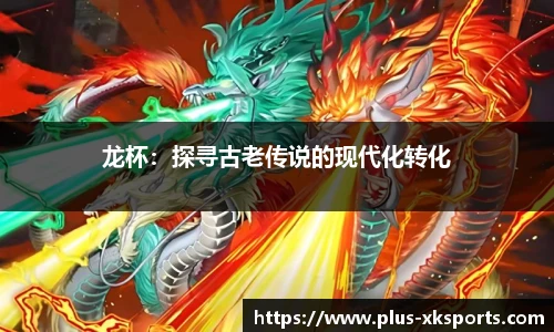 星空体育