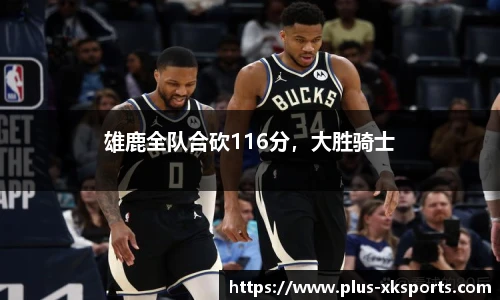 星空体育在线官网