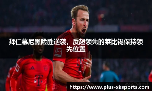 星空体育在线官网