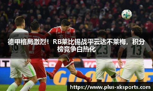 星空体育网站入口