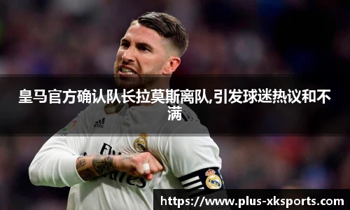 星空体育网站入口