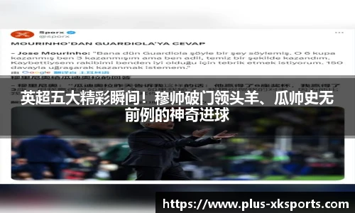 星空体育网站入口