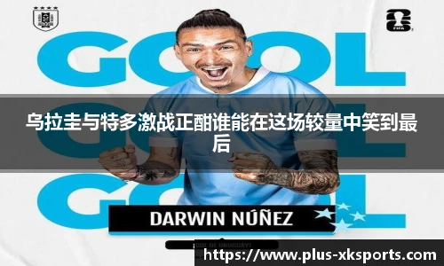 星空体育在线官网