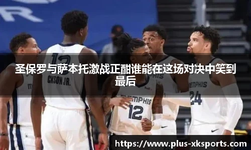 星空体育官网