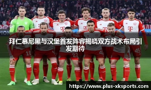 星空体育在线官网
