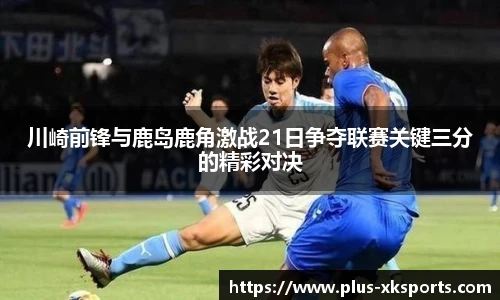 星空体育网站入口