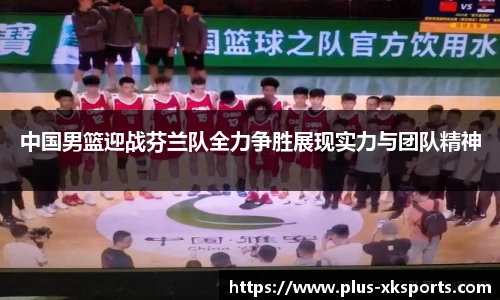 星空体育网站入口