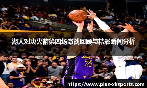 星空体育网站入口