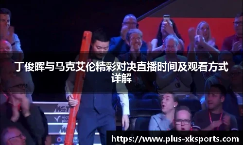 星空体育网站入口