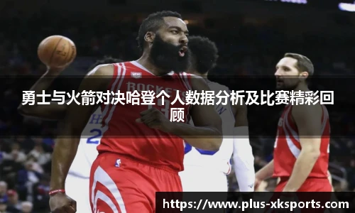 星空体育网站入口