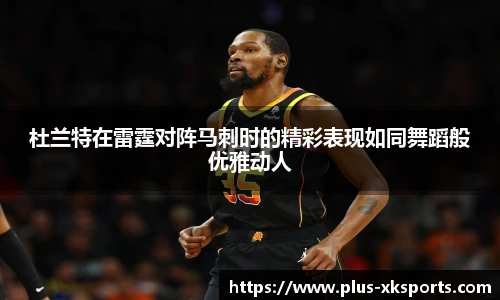 星空体育官网