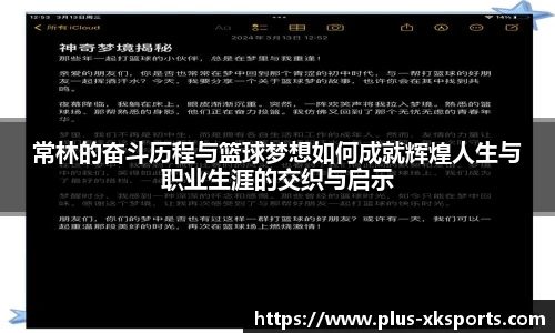 星空体育官网