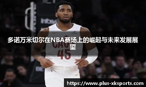 星空体育官网