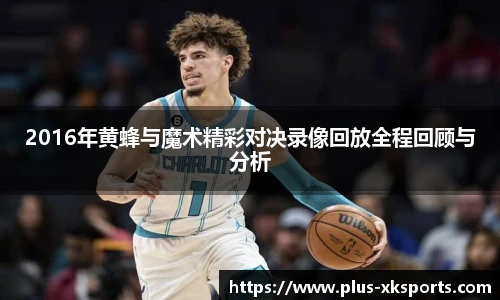 星空体育官网