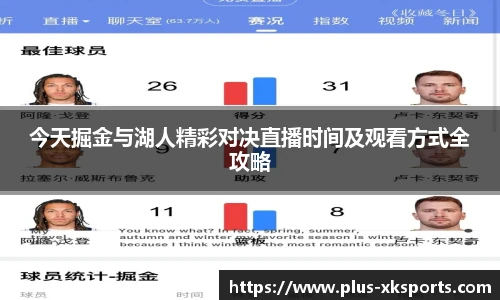 星空体育