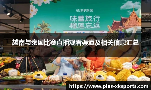 星空体育在线官网