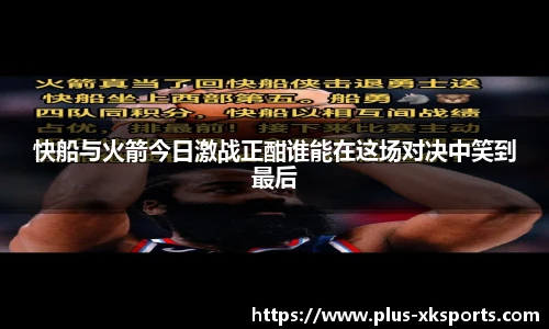 星空体育在线官网