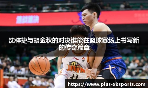 星空体育网站入口