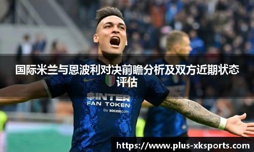 星空体育官网