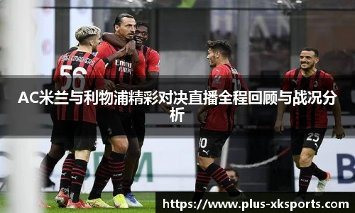 星空体育官网