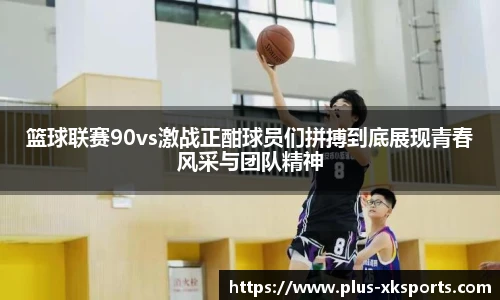 星空体育在线官网