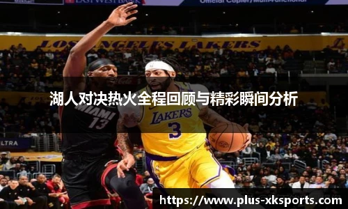 星空体育官网