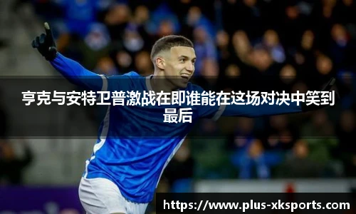 星空体育官网