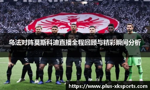 星空体育在线官网