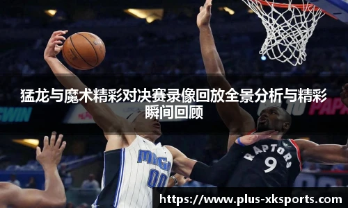 星空体育网站入口