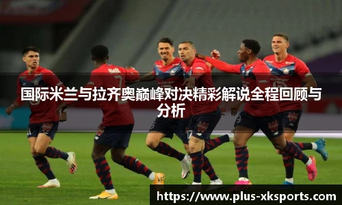 星空体育网站入口