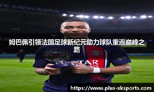 星空体育网站入口