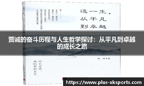 星空体育在线官网