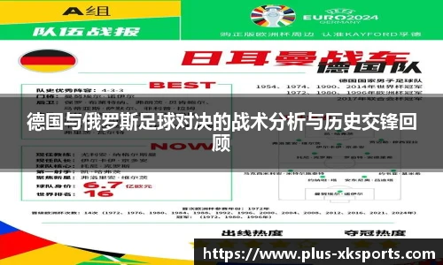 星空体育网站入口