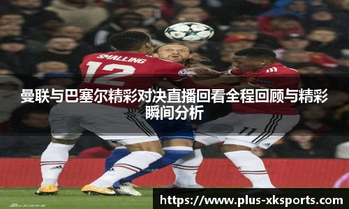 星空体育官网
