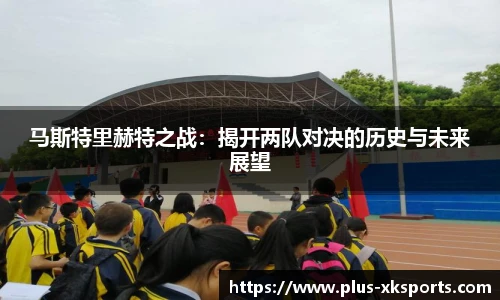 星空体育网站入口