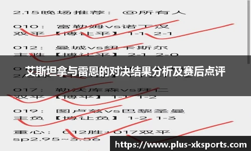 星空体育官网